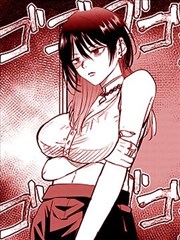 海贼王最新漫画未来岛篇封面